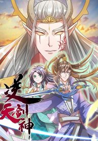 Marvelous Hero of the Sword