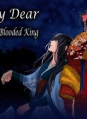 My Dear Cold Blooded King