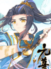 Yuan Zun