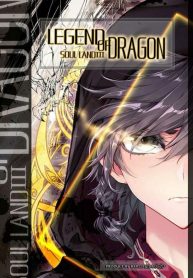 Douluo Dalu 3 -The Legend of the Dragon King