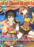 Isekai Cheat Magician