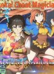 Isekai Cheat Magician