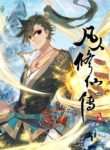 Mortal Cultivation
