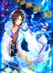 The apostle of cards