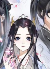 Yue Chen Yin
