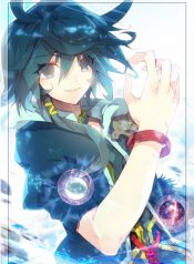 Heavenly Jewel Change