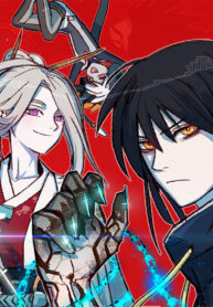 Regnal Trigger