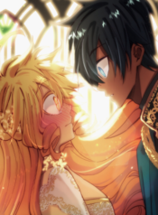 Wanderlust artemis