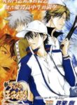 New Prince of Tennis
