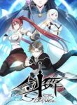 Sword Dance Online