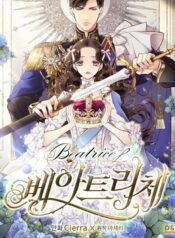 beatrice
