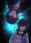 rebirth