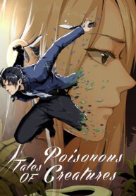 tales of poisonous creatures