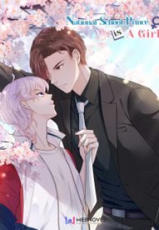 National School Prince is a Girl