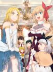Jimina Ken Sei Wa Sore Demo Saikyoudesu