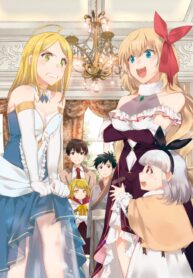 Jimina Ken Sei Wa Sore Demo Saikyoudesu