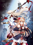 Screenshot_2020-11-26 مانها Feng Qi Cang Lan – GMANGA