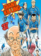 Screenshot_2020-12-11 مانجا Giant Killing – GMANGA