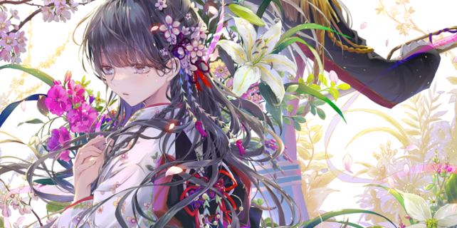 Watashi no Shiawase na Kekkon