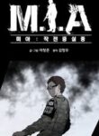 mia  lost in operation
