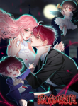 Screenshot_2020-12-15 مانها The Fatal Kiss – GMANGA