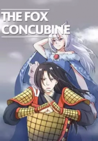Screenshot_2020-12-15 مانها The Fox Concubine – GMANGA