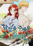 Screenshot_2020-12-28 مانهوا Answer Me, My Prince – GMANGA