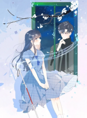 Screenshot_2020-12-31 مانها Don’t Cry – GMANGA
