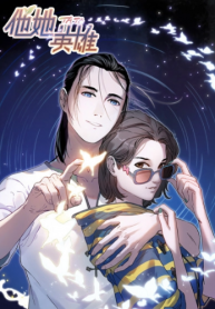 He is her hero