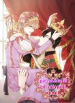 I Will go with the Emperor’s Ending