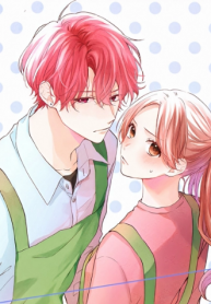 Kawaii Nante Kiitenai!!