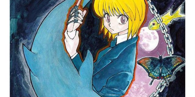 Hunter_X_Hunter_Vol_33_Manga-1879209_1024x1024