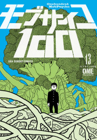 Mob Psycho 100