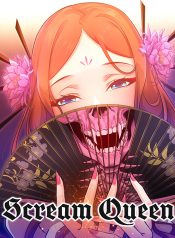 رScream Queen