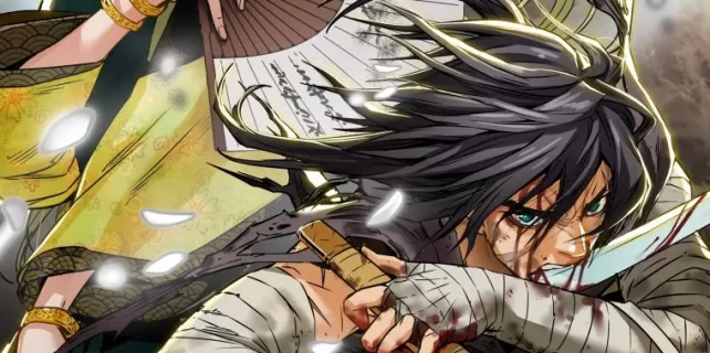 Background-e1628046393555