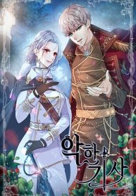 evil knight