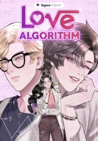 Love algorithm