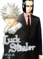 Luck Stealer
