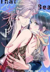 Sono Otoko Fushidara ni Tsuki