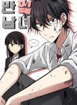 Straight Outta Manhwa