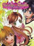 Sugar Sugar Rune