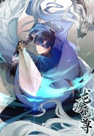 Dragon Warrior