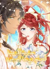 Traveling through Egypt The King s Bride