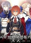 Asirhart kingdom aide