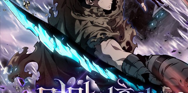 logo_title_thumb