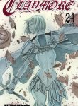 Claymore