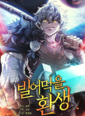 resource-193×278