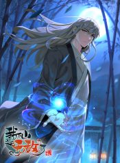 i-became-invincible-after-descending