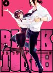 Black Torch