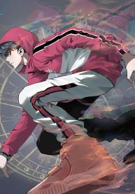 Riding-On-The-Edge-Of-Annihilation-manhua-